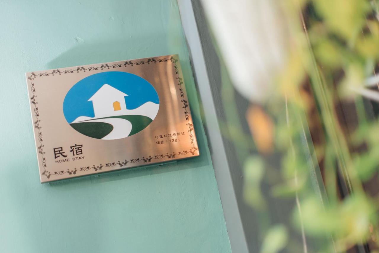 Story Inn City Hualien Eksteriør billede